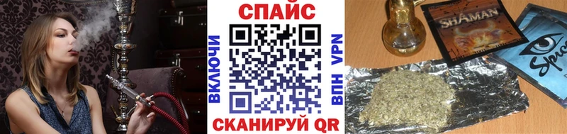 Купить  Михайловск  БУТИРАТ вода 