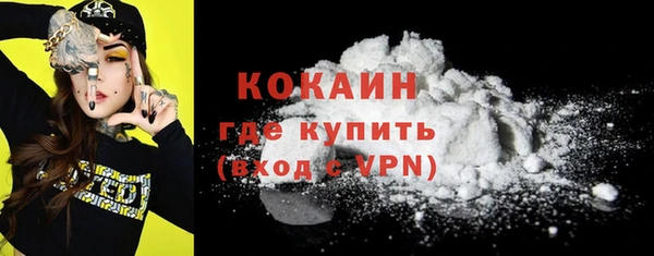 эйфоретик Козловка