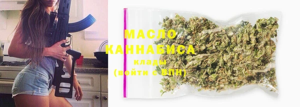 тгк Кодинск