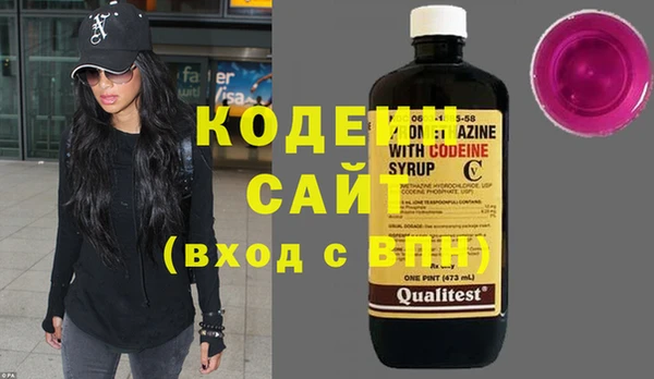 кокаин Кинешма