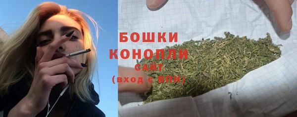 амфетамин Киреевск