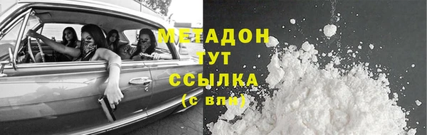 бутик Козельск