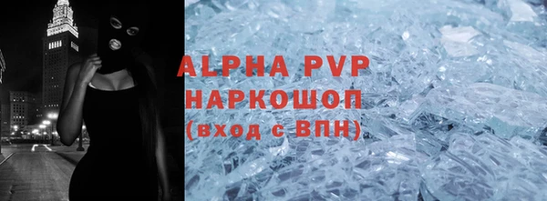 эйфоретик Козловка