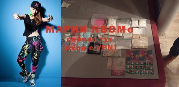 мяу мяу мука Киренск