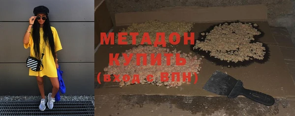 мяу мяу мука Киренск