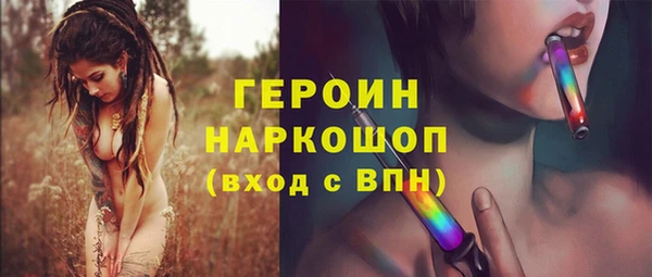 тгк Кодинск