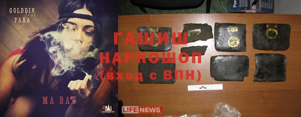 мяу мяу мука Киренск