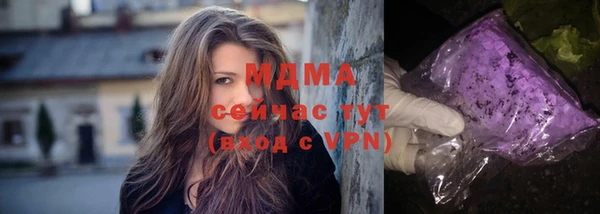 эйфоретик Козловка