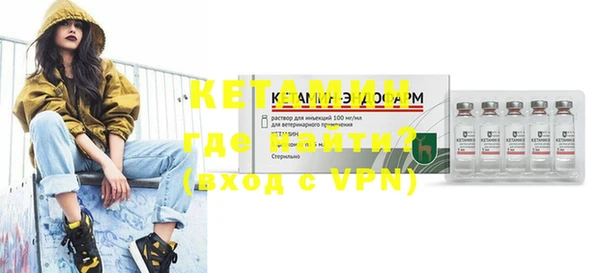 кокаин Кинешма