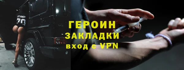 мяу мяу мука Киренск