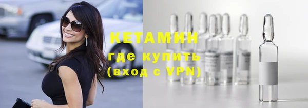 мяу мяу мука Киренск