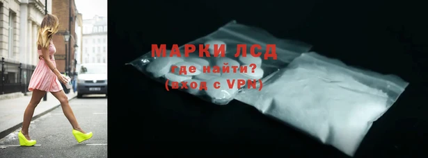 мяу мяу мука Киренск