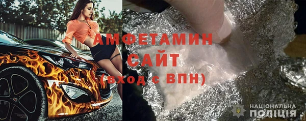 кокаин Кинешма