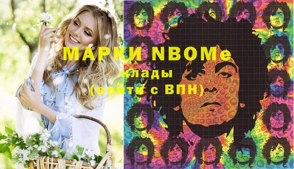 тгк Кодинск