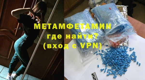 мяу мяу мука Киренск