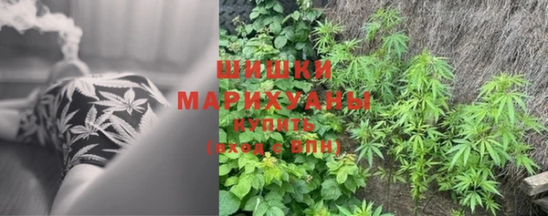 кокаин Кинешма