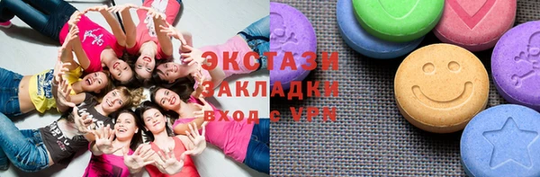 кокаин Кинешма