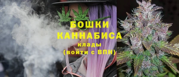 кокаин Кинешма