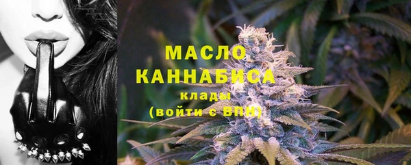 эйфоретик Козловка