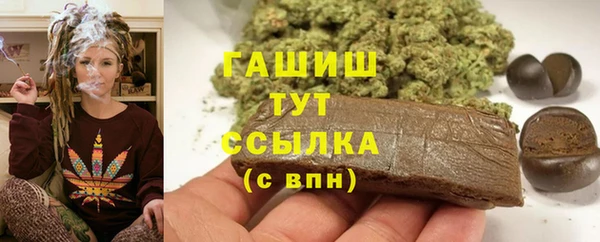 эйфоретик Козловка