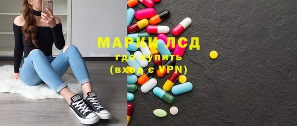 амфетамин Киреевск