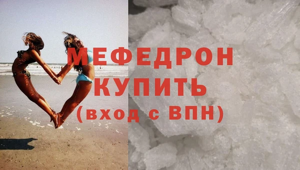 бутик Козельск