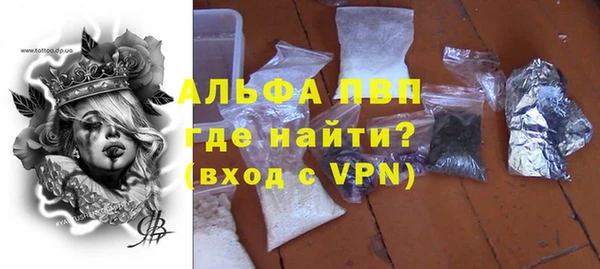 эйфоретик Козловка