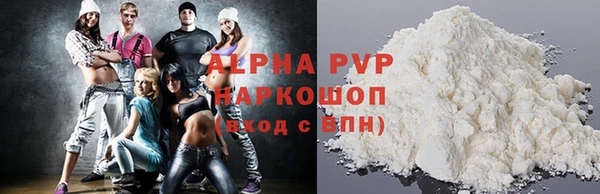 бутик Козельск