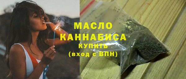 кокаин Кинешма