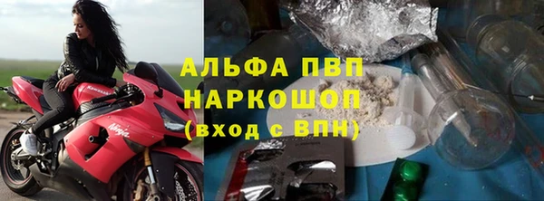 бутик Козельск